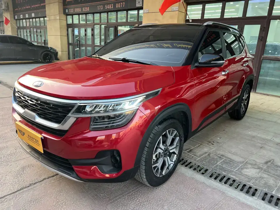 Kia KX3 Smart Run 1.5L CVT Trend Edition 2020