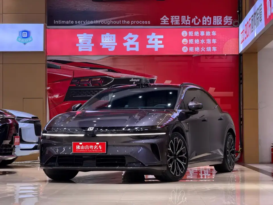 Zeekr 007GT Long Range RWD Smart Driving Edition 100kWh 2026