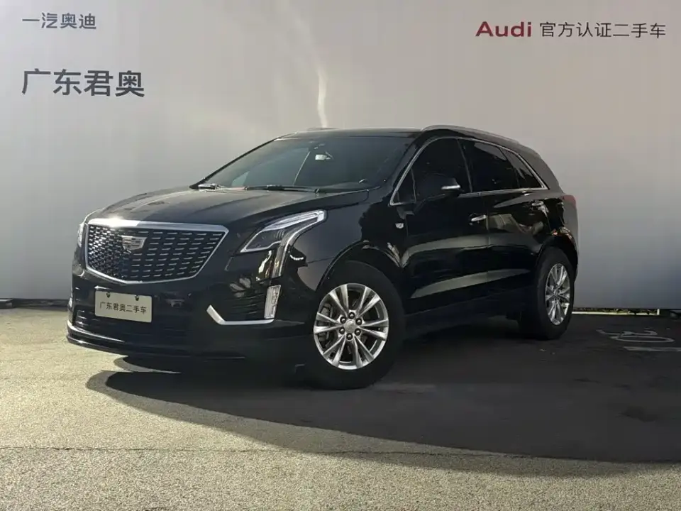 Cadillac XT5 Facelift 28T Technology Model 2020
