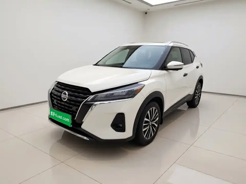 Nissan Kicks 1.5L CVT XV Luxury Edition 2021