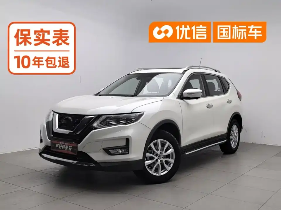 Nissan X-Trail Facelift 2.0L 2WD Smart Connect Ultimate Edition 2023