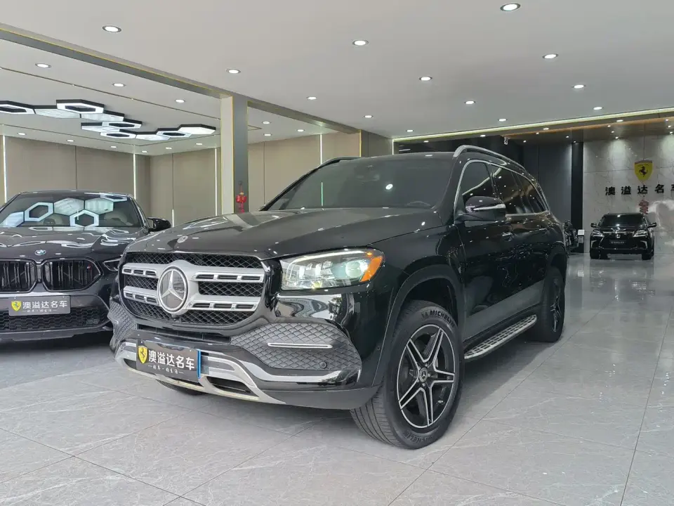 Mercedes-Benz GLS-Class GLS 450 4MATIC Luxury 2020