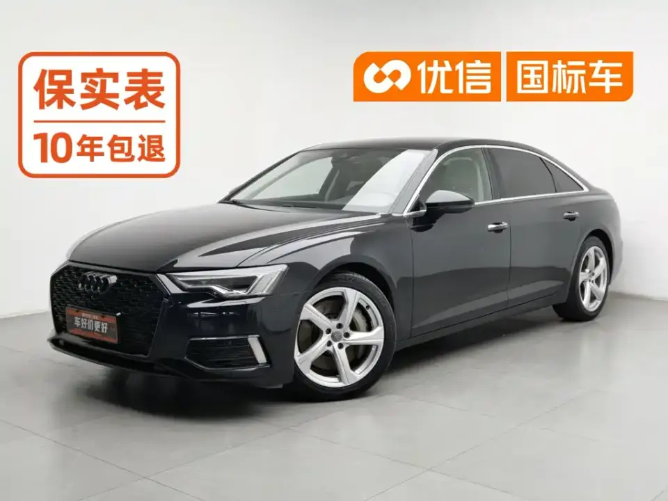 Audi A6L 55 TFSI quattro Premium Elegance 2019