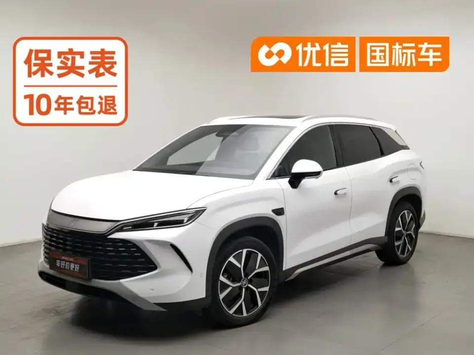 BYD Song L DM-i Smart Driving Edition 160km Excellence Type 2025