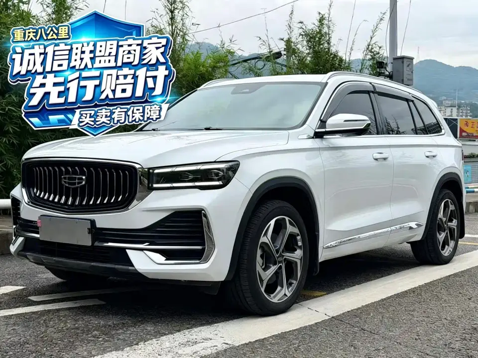 Geely Xingyue L 2.0TD DCT EVO FWD Changfeng Edition 2025