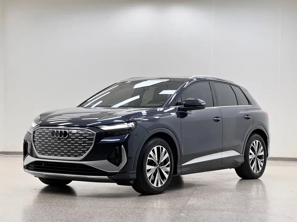Audi Q4 e-tron 40 e-tron Pioneer Edition 2023