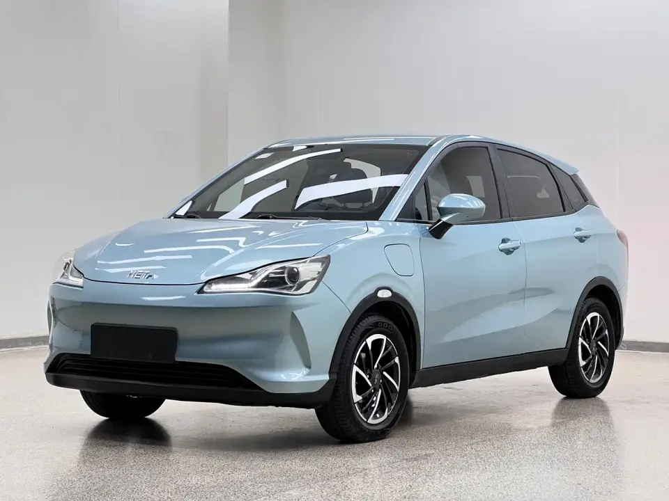 Neta Nezha V Long Range Industry Custom Edition 2021