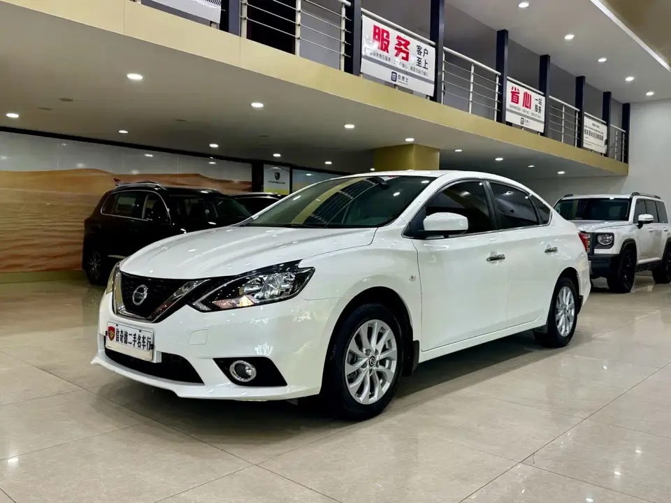 Nissan Sylphy Classic 1.6XL CVT Premium Edition 2022