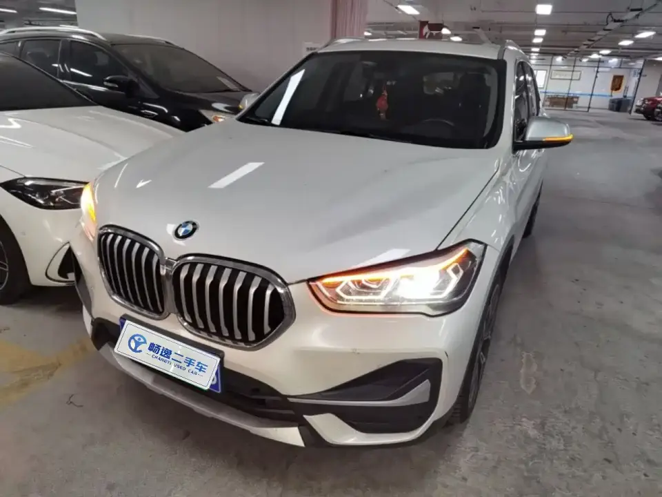 BMW X1 xDrive25Li Exclusive 2021