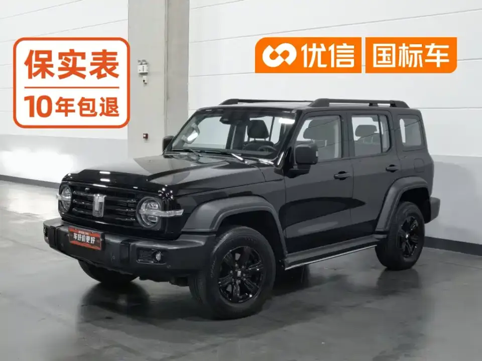 Tank 300 Off-road Edition 2.0T Challenger 2022
