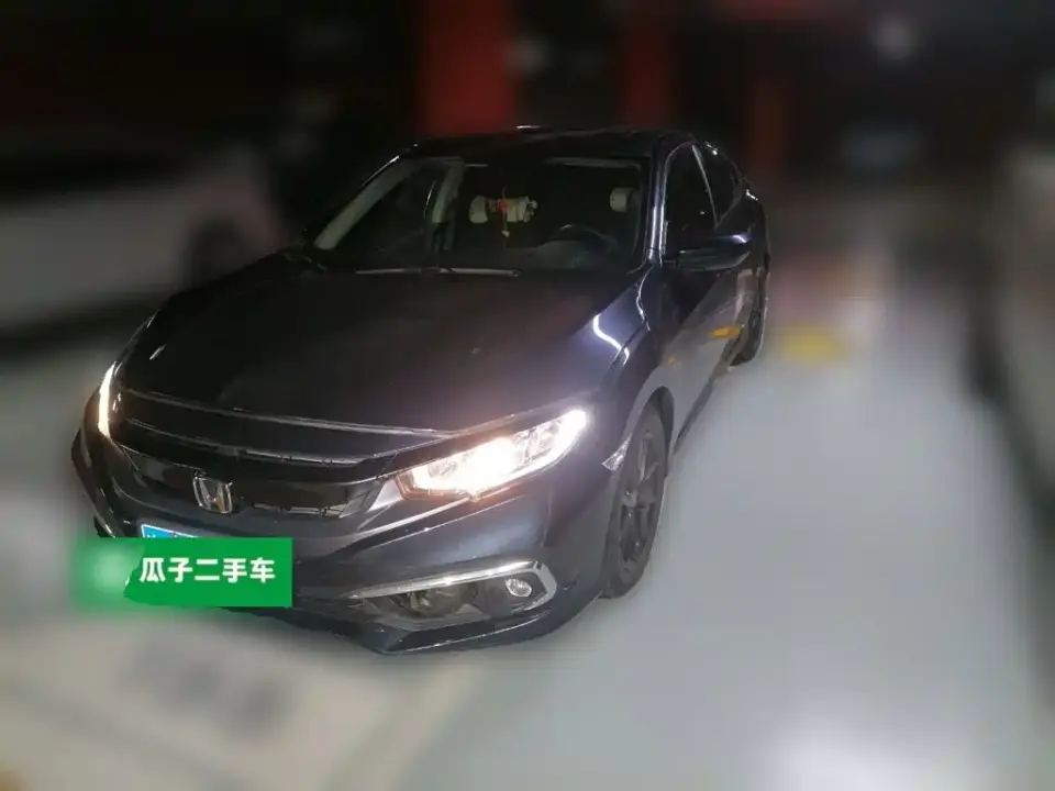 Honda Civic 220TURBO CVT Jingdong Edition China VI 2020