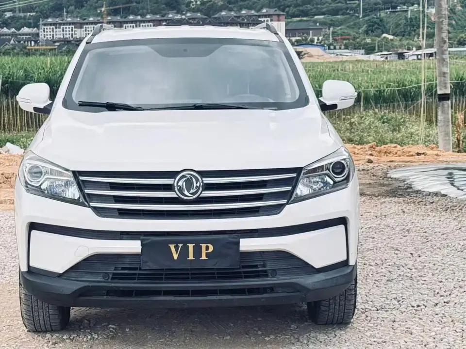 Dongfeng Fengguang Fengguang S560 1.5T Manual Urban 7-Seater 2023