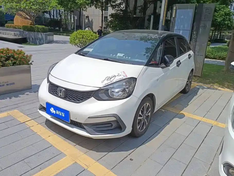 Honda Fit 1.5L CVT Trend Edition 2020