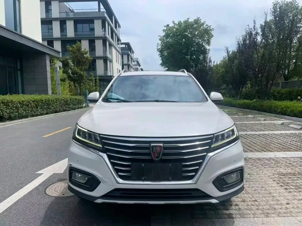 Roewe RX5 New Energy eRX5 50T Internet Beyond Zhi Zun Edition 2020