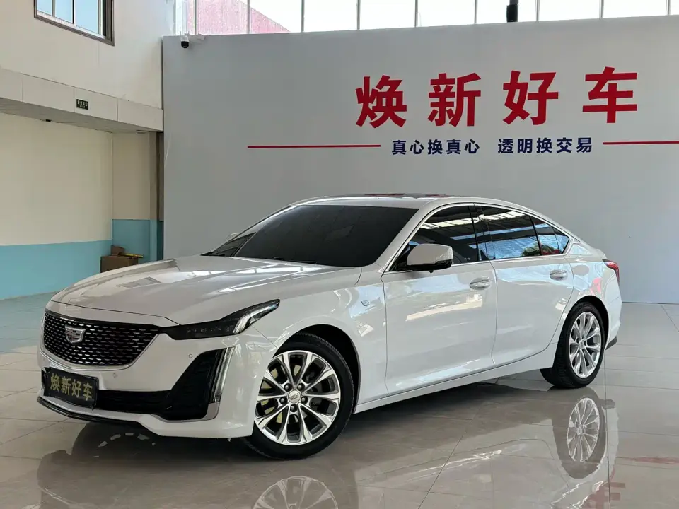 Cadillac CT5 28T Luxury Edition 2023