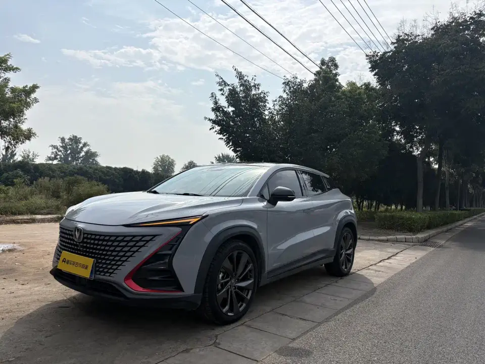 Changan UNI-T 1.5T Premium 2020