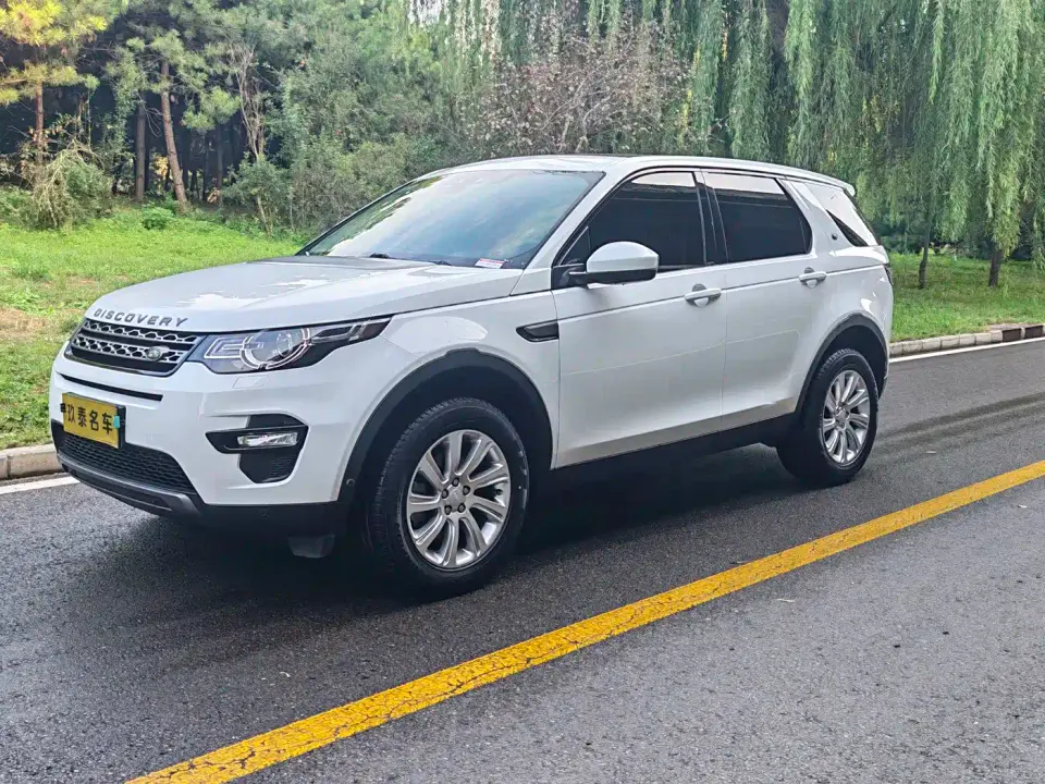 Land Rover Discovery Sport 240PS SE Edition China VI 2019