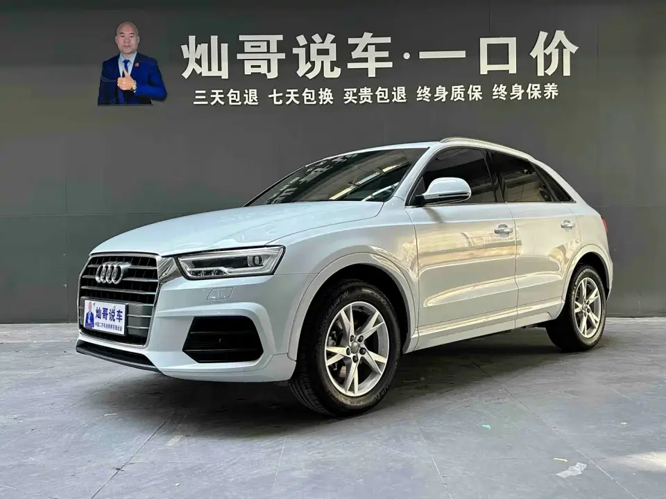 Audi Q3 30th Anniversary Edition 30 TFSI Fashion 2019