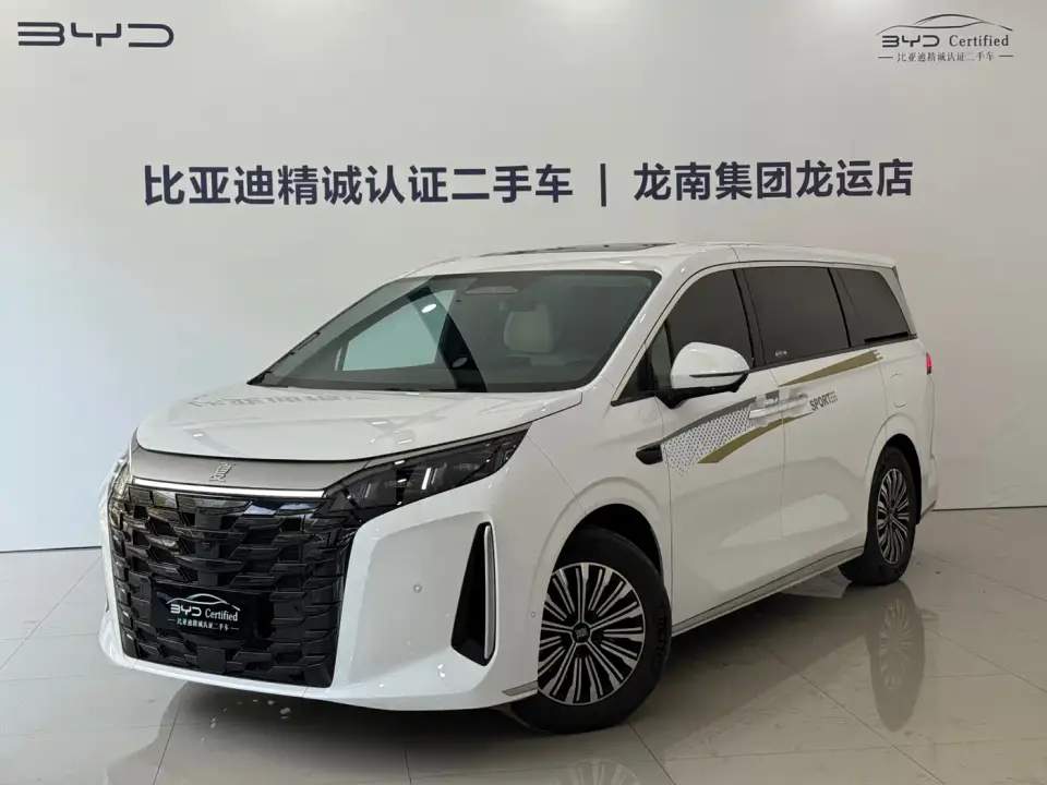BYD Xia DM-i 1.5T 180km Excellence 2025