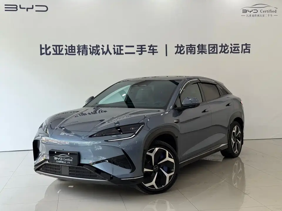 BYD Sealion 07 EV 550 4WD Intelligent Navigation Edition 2024