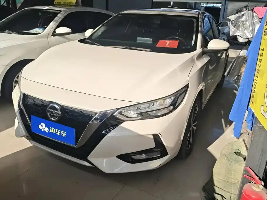 Nissan Sylphy 1.6L XL CVT Delight Edition 2023