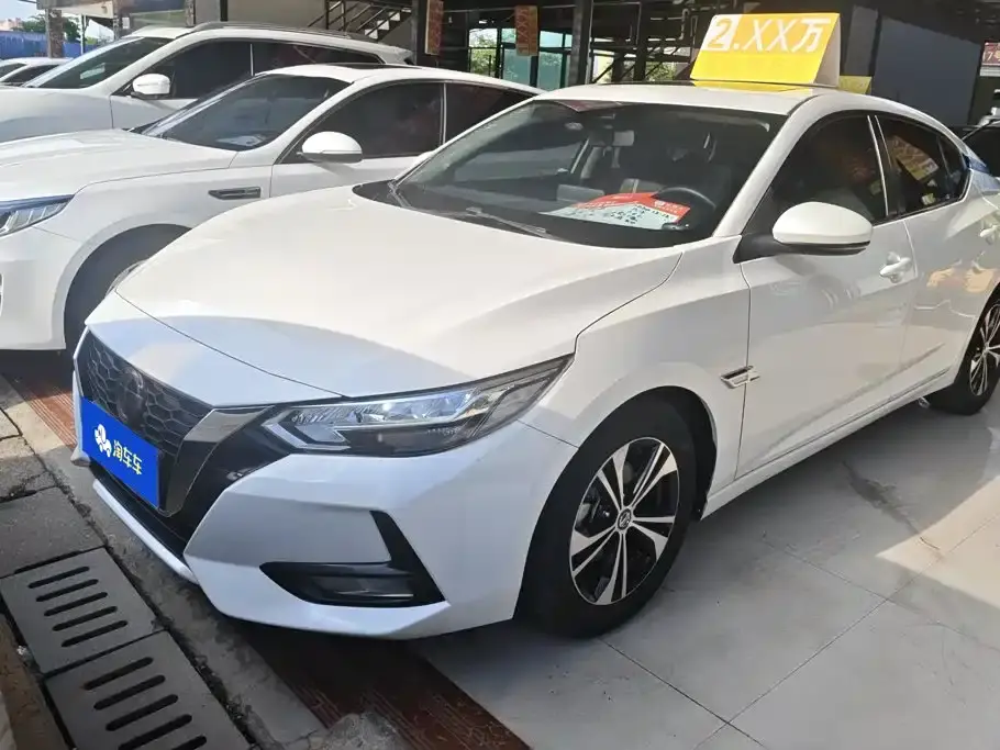 Nissan Sylphy 1.6L XL CVT Joy Edition 2020