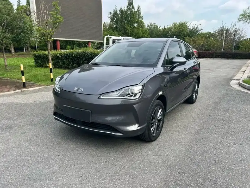 Neta Nezha V Pro Long Range Intelligent Edition 2022