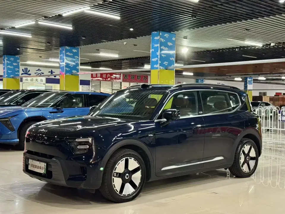 Smart Genie #5 Plug-in Hybrid Edition 2025
