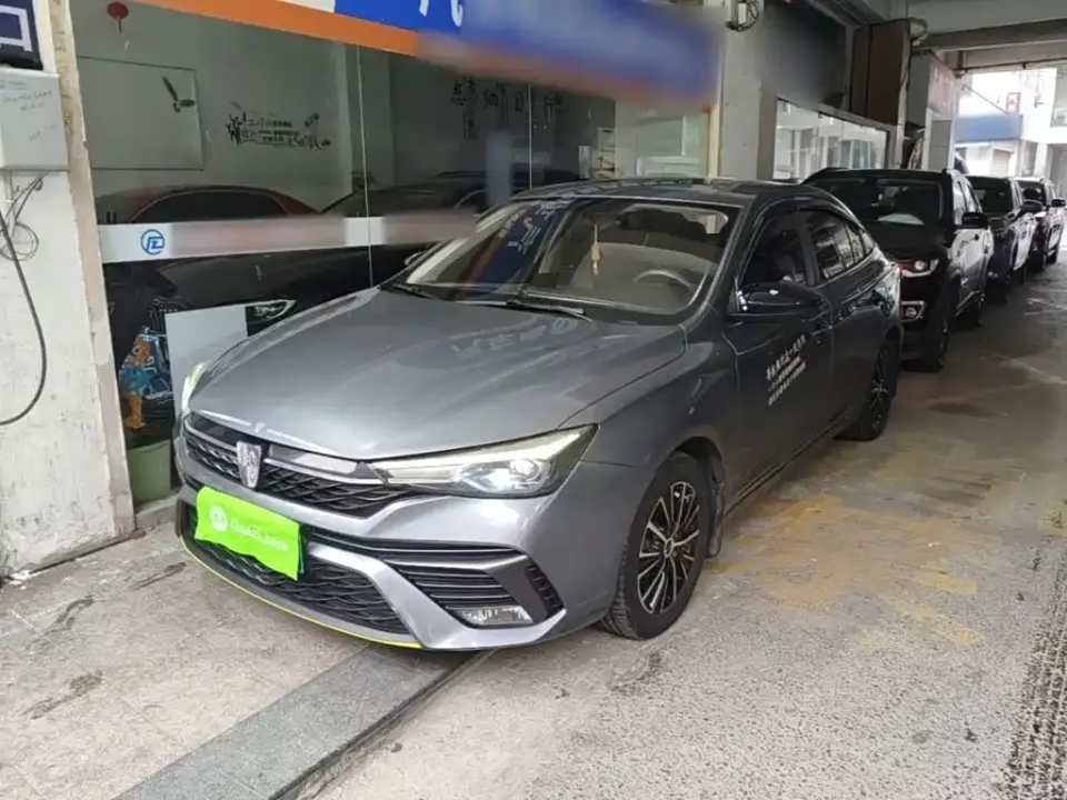 Roewe i5 1.5L CVT Diamond Edition 2021