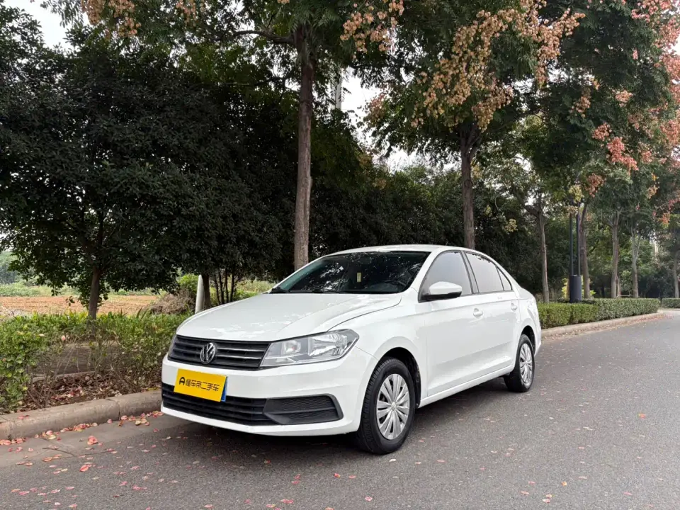 Volkswagen Santana 1.5L Manual Trend Edition 2021