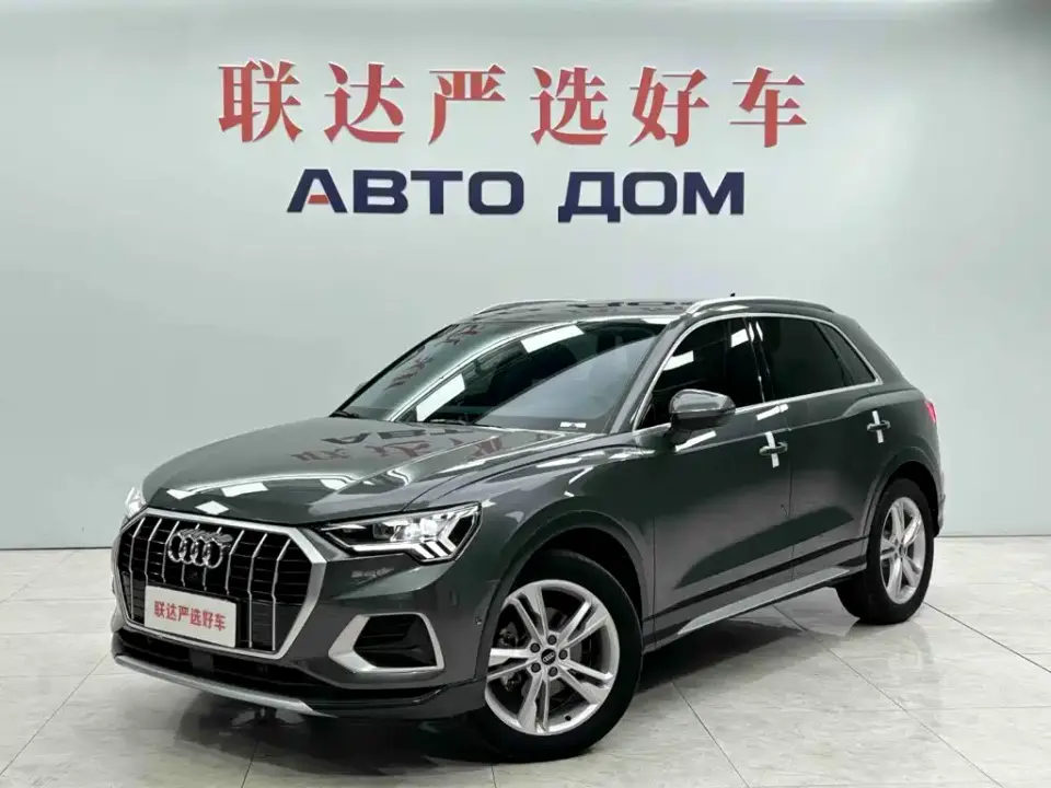 Audi Q3 35 TFSI Fashion Elegance 2022