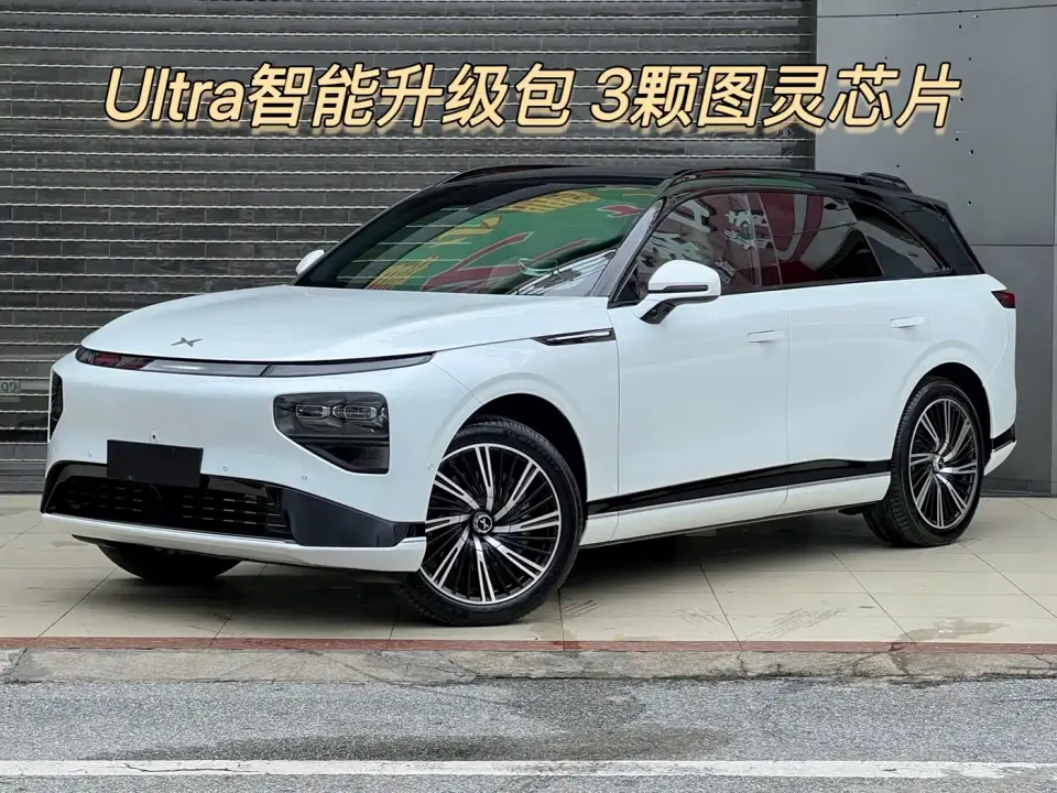 XPeng G9 Model Long Range Ultra 2026