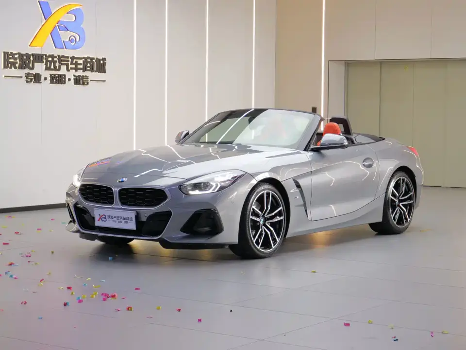 BMW Z4 sDrive 25i M Sport Package 2024