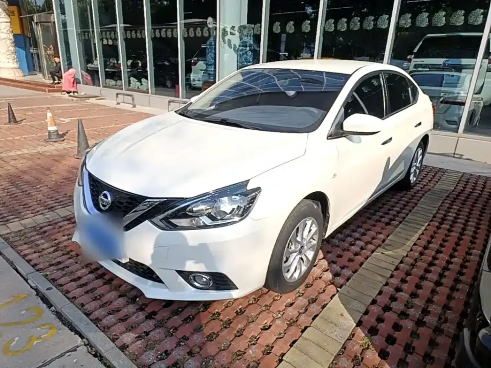 Nissan Sylphy Classic 1.6XE CVT Comfort Edition 2023