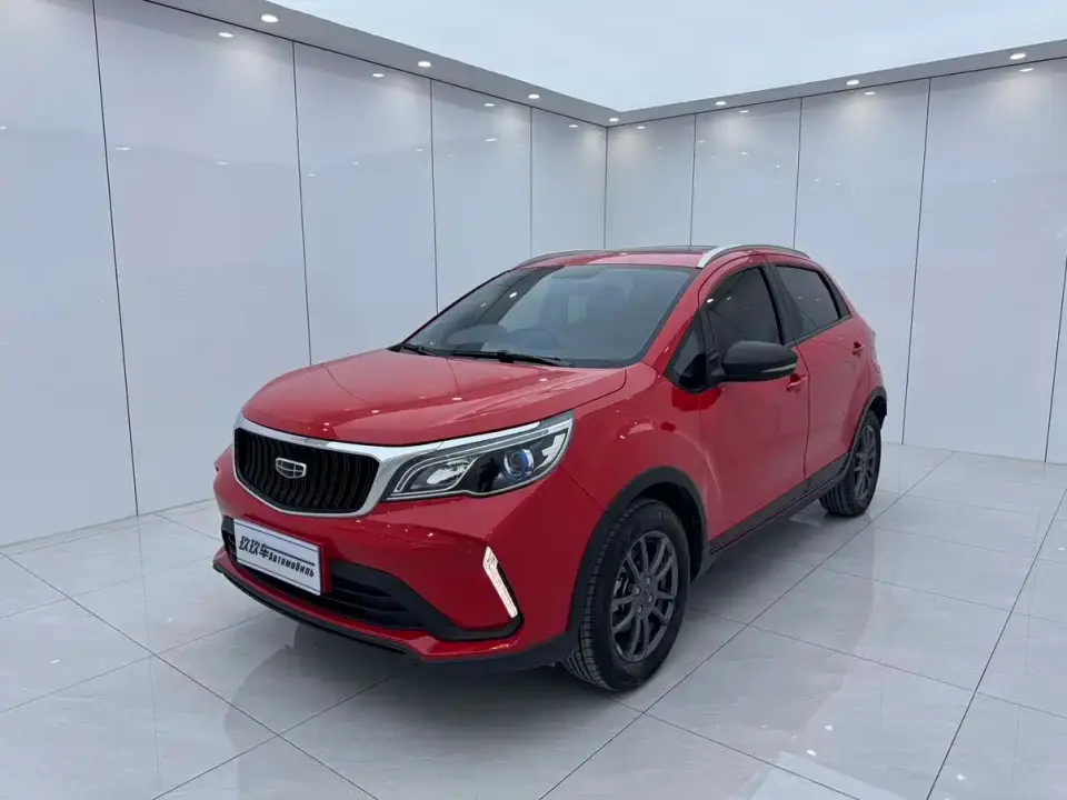 Geely Vision X3 PRO 1.5L CVT Premium 2022
