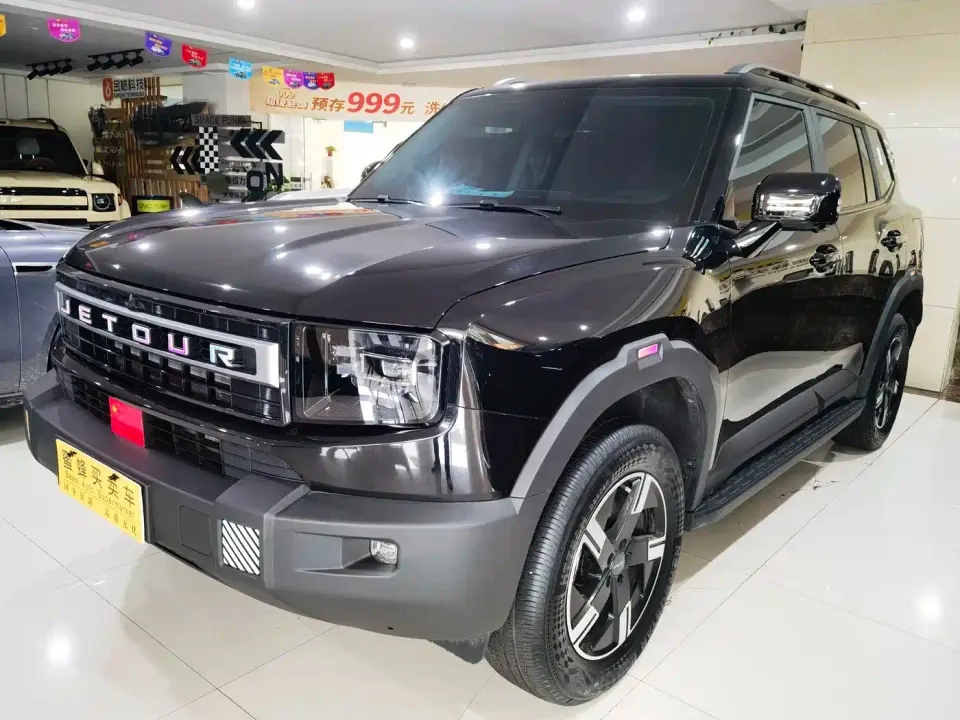 Jetour Freedom 1.5TD DCT Explorer 2026