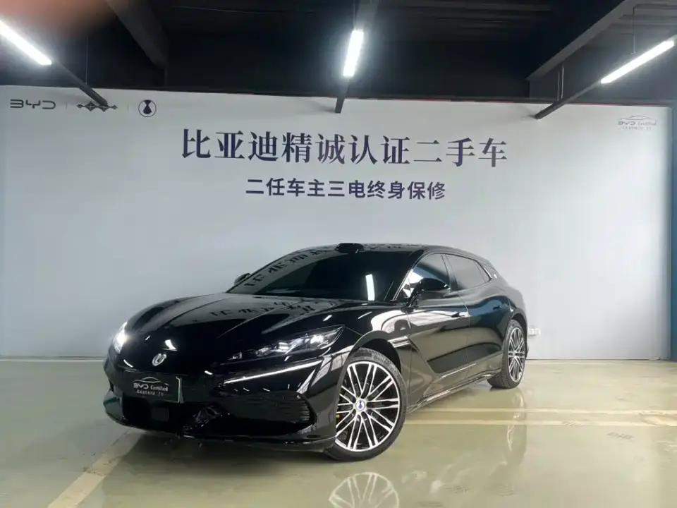 Denza Z9GT Model Flash Charge Flagship Edition 2026