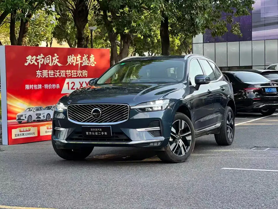 Volvo XC60 B5 AWD Intelligent Elegance Luxury Edition 2025