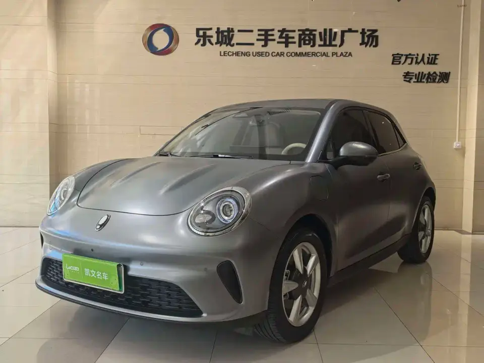 ORA Good Cat 430km Honor Edition 2025