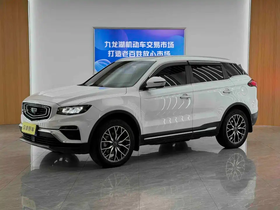 Geely Boyue 1.8TD DCT Smart Leader PRO 2019