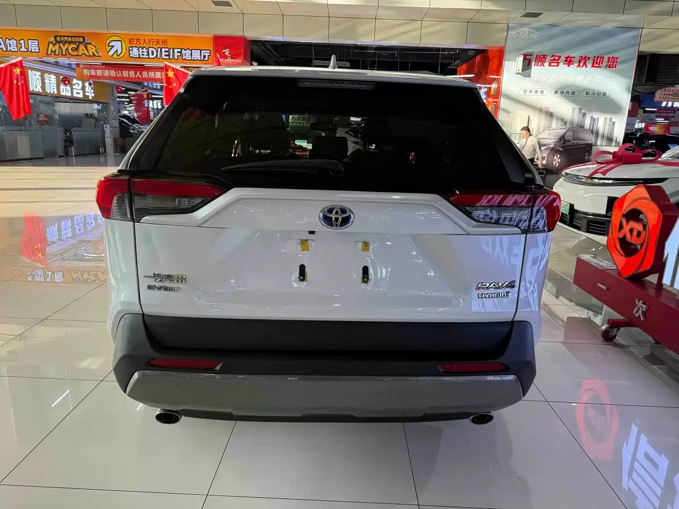 Toyota RAV4 Rongfang Hybrid 2.5L E-CVT 4WD Elite Plus Edition 2022 — фото 19