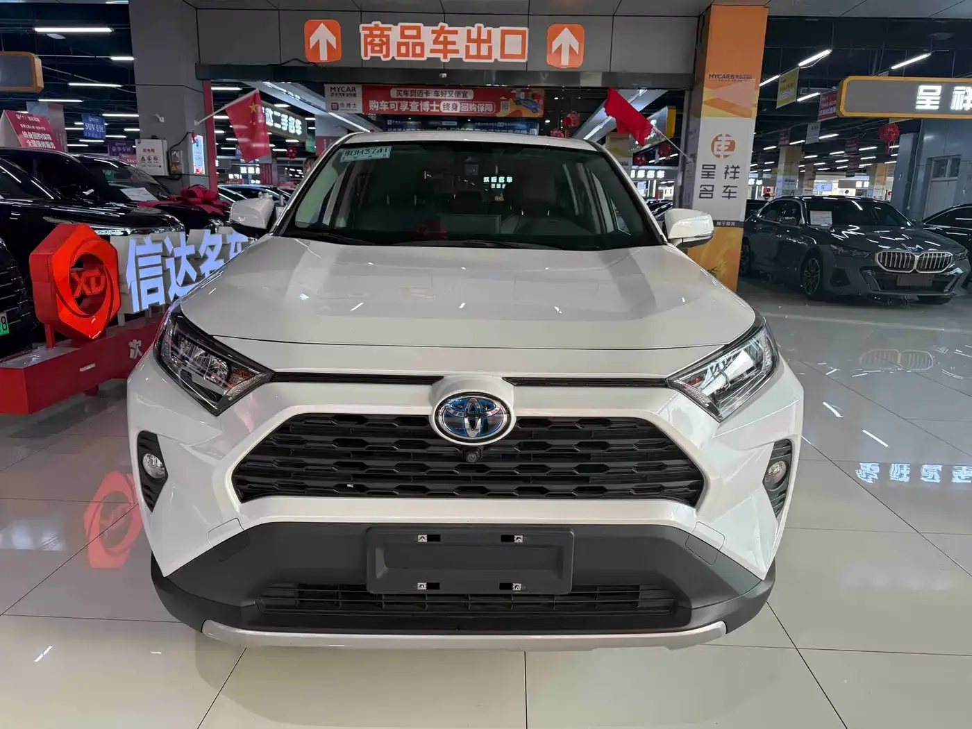 Toyota RAV4 Rongfang Hybrid 2.5L E-CVT 4WD Elite Plus Edition 2022 — фото 2