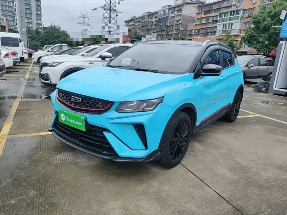 Geely Binyue 1.4T DCT Platinum Edition 2021