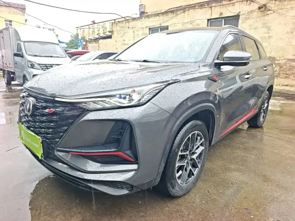 Changan CS75 PLUS Classic Edition 1.5T Auto Pioneer 2023