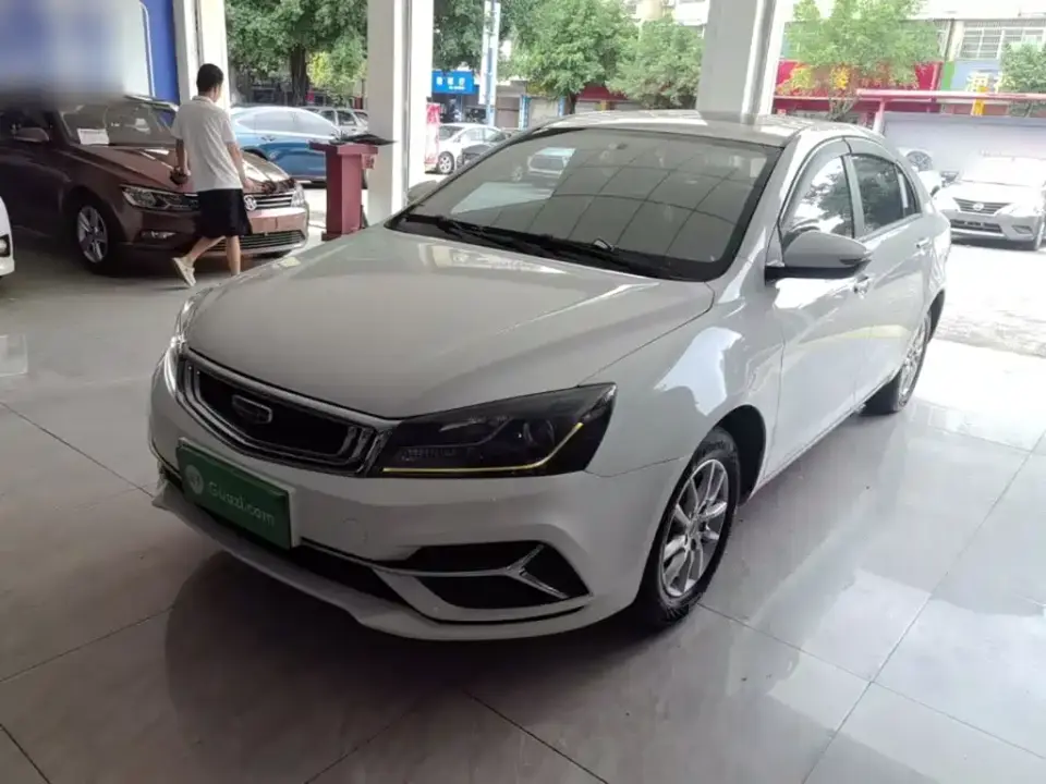 Geely Emgrand 1.5L CVT Luxury 2020