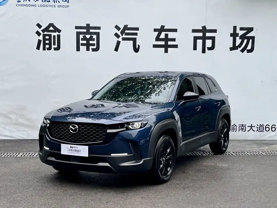 Mazda CX-50 Xingye 2.0L Leading Edition 2024
