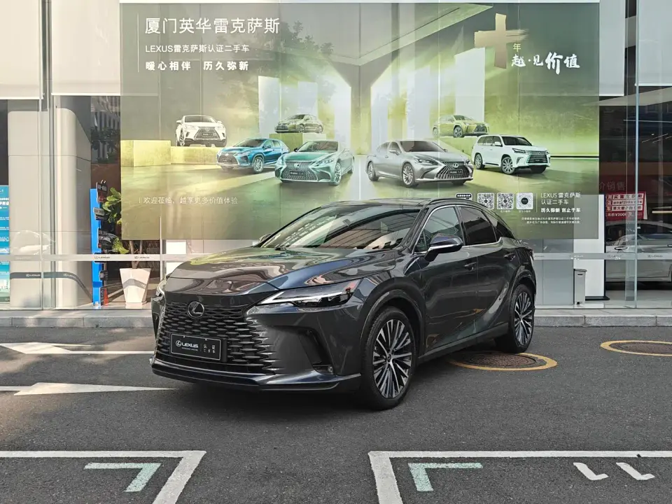 Lexus RX New Energy 450h+ 4WD Enjoyment 2023