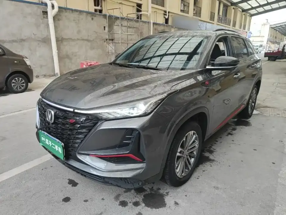 Changan CS75 PLUS 1.5T Automatic Luxury 2021