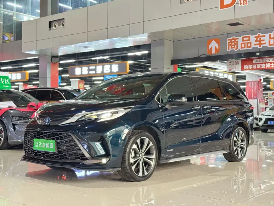 Toyota Granvia 2.5L Hybrid Flagship VIP Edition 2023