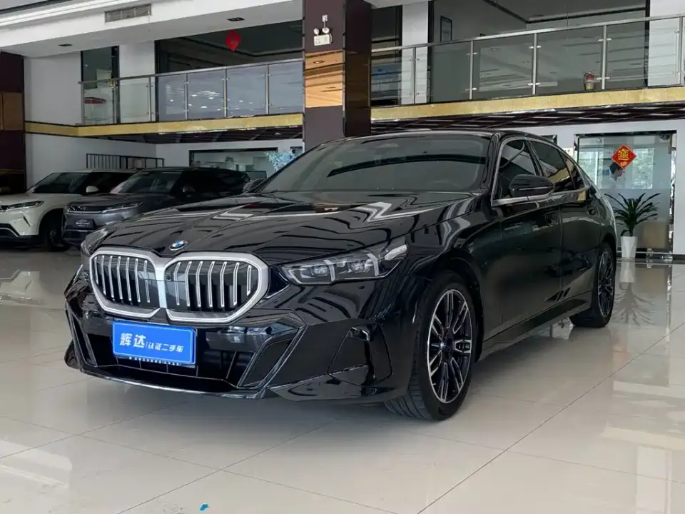 BMW 5 Series 530Li Leading M Sport Package 2026